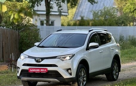 Toyota RAV4, 2018 год, 3 225 000 рублей, 5 фотография