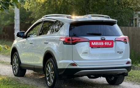 Toyota RAV4, 2018 год, 3 225 000 рублей, 4 фотография