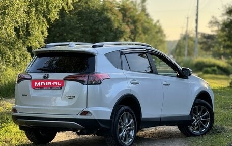 Toyota RAV4, 2018 год, 3 225 000 рублей, 2 фотография