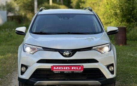 Toyota RAV4, 2018 год, 3 225 000 рублей, 7 фотография