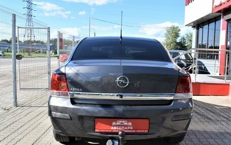 Opel Astra H, 2010 год, 789 000 рублей, 4 фотография