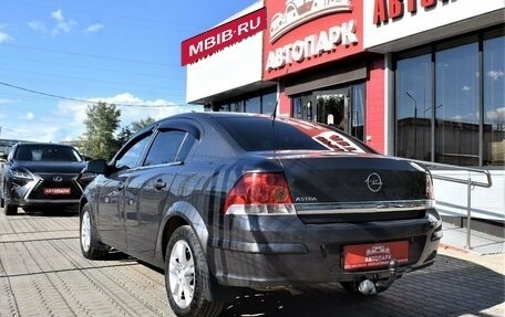 Opel Astra H, 2010 год, 789 000 рублей, 3 фотография