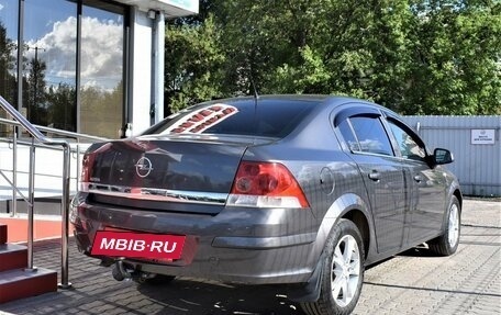 Opel Astra H, 2010 год, 789 000 рублей, 6 фотография