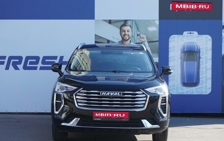 Haval Jolion, 2021 год, 2 029 000 рублей, 3 фотография