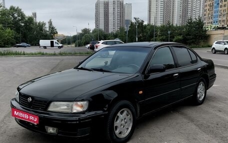 Nissan Maxima IV, 1999 год, 550 000 рублей, 2 фотография