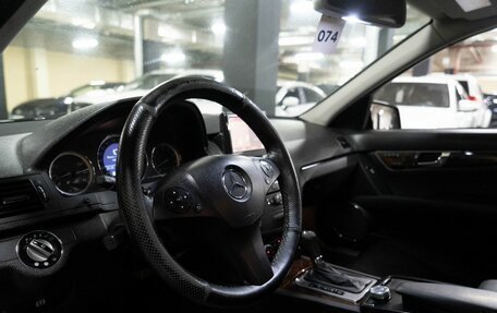 Mercedes-Benz C-Класс, 2008 год, 995 000 рублей, 5 фотография