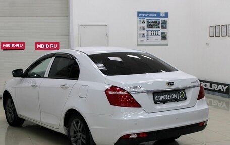 Geely Emgrand 7 I, 2019 год, 1 060 000 рублей, 2 фотография