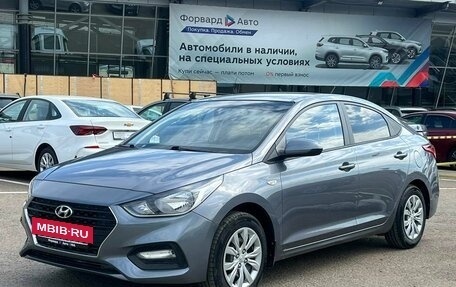 Hyundai Solaris II рестайлинг, 2019 год, 1 489 990 рублей, 3 фотография