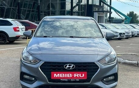 Hyundai Solaris II рестайлинг, 2019 год, 1 489 990 рублей, 2 фотография