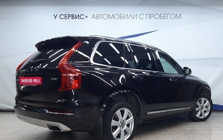 Volvo XC90 II рестайлинг, 2015 год, 3 140 000 рублей, 3 фотография