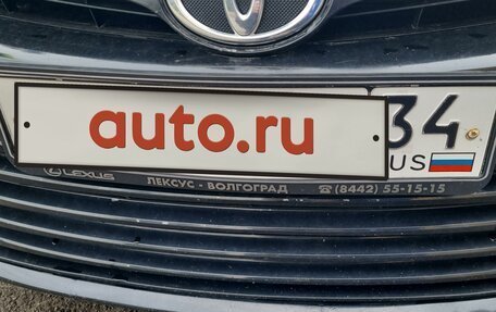 Toyota Camry, 2015 год, 1 691 000 рублей, 1 фотография