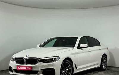 BMW 5 серия, 2020 год, 4 596 500 рублей, 1 фотография
