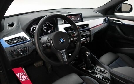 BMW X2, 2020 год, 3 800 000 рублей, 11 фотография