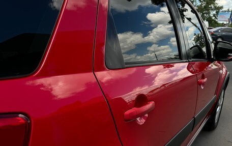 Suzuki SX4 II рестайлинг, 2012 год, 970 000 рублей, 15 фотография