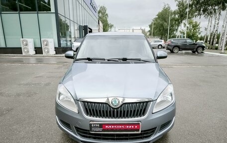 Skoda Fabia II, 2011 год, 684 000 рублей, 2 фотография