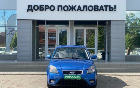 KIA Rio II, 2010 год, 656 000 рублей, 2 фотография