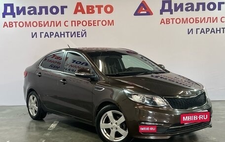 KIA Rio III рестайлинг, 2017 год, 1 249 000 рублей, 3 фотография