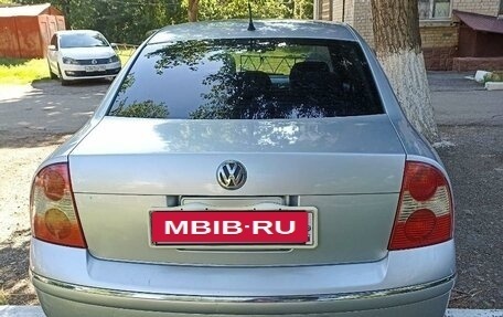 Volkswagen Passat B5+ рестайлинг, 2002 год, 620 000 рублей, 2 фотография