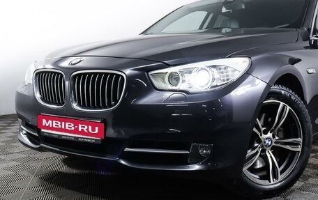 BMW 5 серия, 2012 год, 2 597 000 рублей, 27 фотография