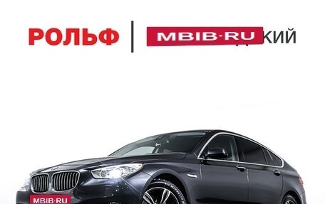 BMW 5 серия, 2012 год, 2 597 000 рублей, 29 фотография