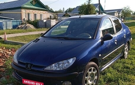 Peugeot 206, 2007 год, 279 000 рублей, 3 фотография