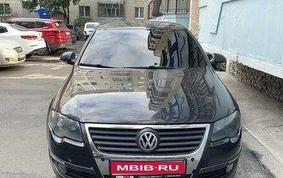 Volkswagen Passat B6, 2008 год, 700 000 рублей, 1 фотография
