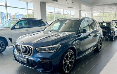 BMW X5, 2022 год, 11 430 000 рублей, 1 фотография