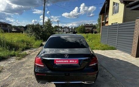 Mercedes-Benz E-Класс, 2018 год, 4 500 000 рублей, 6 фотография