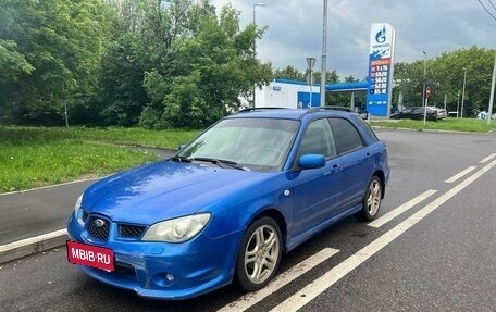 Subaru Impreza III, 2005 год, 750 000 рублей, 1 фотография