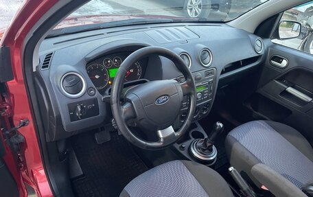 Ford Fusion I, 2007 год, 550 000 рублей, 8 фотография