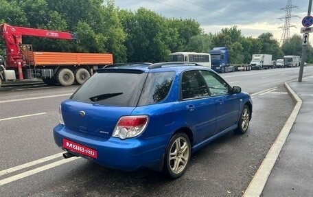 Subaru Impreza III, 2005 год, 750 000 рублей, 5 фотография