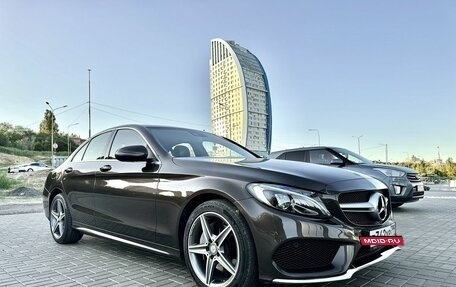 Mercedes-Benz C-Класс, 2015 год, 2 670 000 рублей, 9 фотография