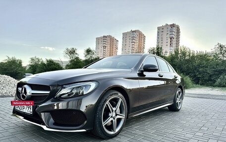 Mercedes-Benz C-Класс, 2015 год, 2 670 000 рублей, 6 фотография