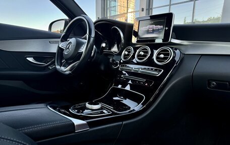 Mercedes-Benz C-Класс, 2015 год, 2 670 000 рублей, 15 фотография