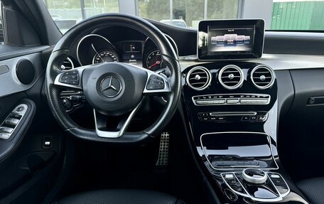Mercedes-Benz C-Класс, 2015 год, 2 670 000 рублей, 11 фотография
