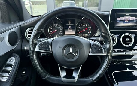 Mercedes-Benz C-Класс, 2015 год, 2 670 000 рублей, 13 фотография