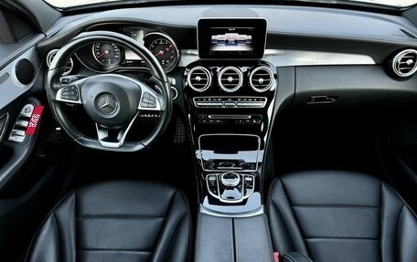 Mercedes-Benz C-Класс, 2015 год, 2 670 000 рублей, 10 фотография