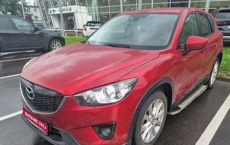 Mazda CX-5 II, 2014 год, 1 797 000 рублей, 1 фотография