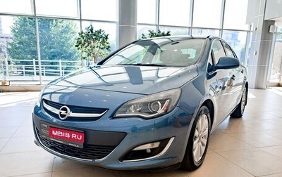 Opel Astra J, 2012 год, 995 000 рублей, 1 фотография