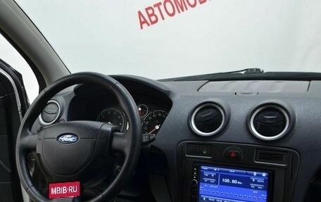 Ford Fusion I, 2007 год, 409 000 рублей, 6 фотография