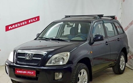 Chery Tiggo (T11), 2011 год, 439 000 рублей, 1 фотография