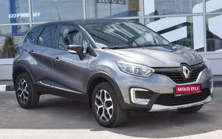 Renault Kaptur I рестайлинг, 2017 год, 1 417 000 рублей, 1 фотография