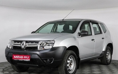 Renault Duster I рестайлинг, 2017 год, 1 530 000 рублей, 1 фотография