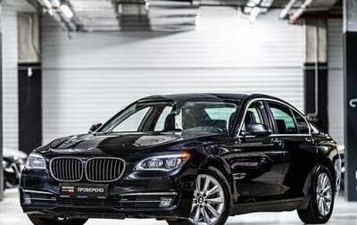 BMW 7 серия, 2012 год, 2 147 000 рублей, 1 фотография