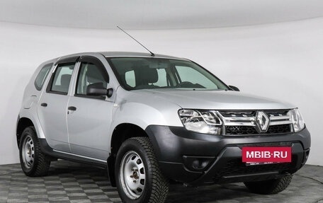 Renault Duster I рестайлинг, 2017 год, 1 530 000 рублей, 3 фотография