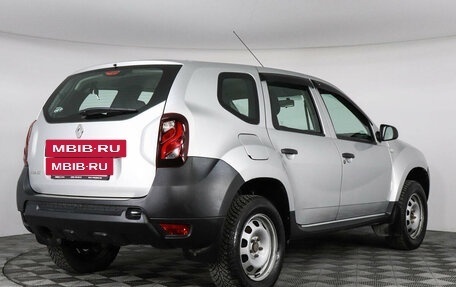 Renault Duster I рестайлинг, 2017 год, 1 530 000 рублей, 5 фотография