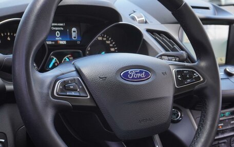 Ford Kuga III, 2019 год, 1 999 000 рублей, 15 фотография