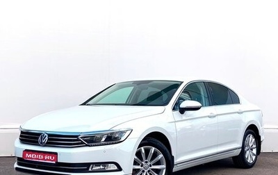 Volkswagen Passat B8 рестайлинг, 2018 год, 2 815 300 рублей, 1 фотография