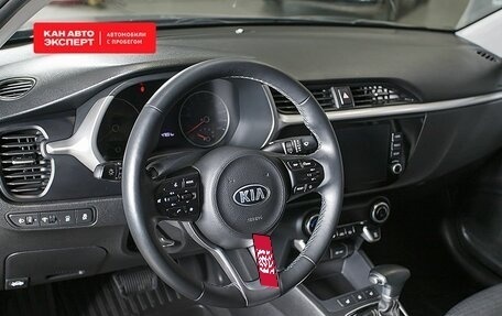 KIA Rio IV, 2021 год, 2 051 100 рублей, 3 фотография