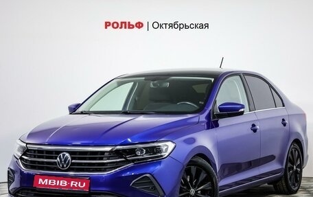 Volkswagen Polo VI (EU Market), 2020 год, 2 089 500 рублей, 1 фотография